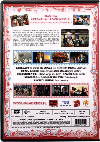 K-ON! [DVD]