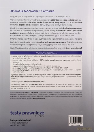 Aplikacja radcowska 2025 w.17 - Mariusz Stepaniuk [KSIĄŻKA]