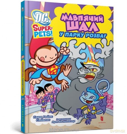 DC Super-Pets. Małpie szaleństwo w parku rozryw UA - J. E. Bright [KSIĄŻKA]