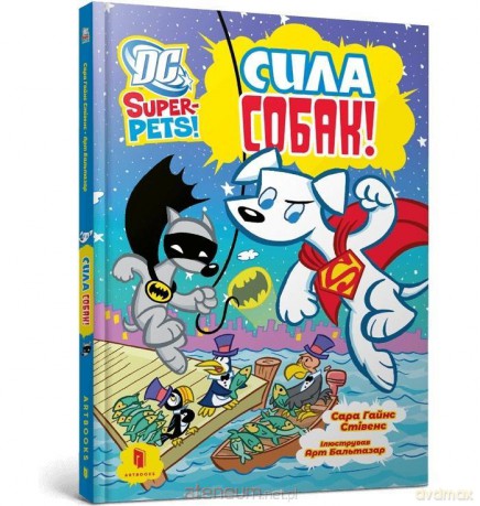 DC Super-Pets. Moc psów UA - J. E. Bright [KSIĄŻKA]