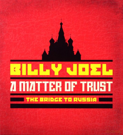 Billy Joel: A Matter Of Trust: The Bridge To Russia: Deluxe Edition [2CD]+[Blu-Ray]