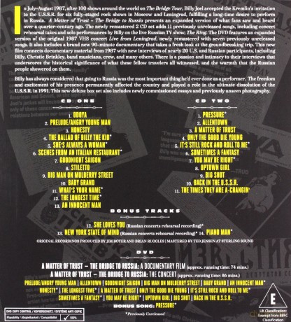 Billy Joel: A Matter Of Trust: The Bridge To Russia: Deluxe Edition [2CD]+[DVD]