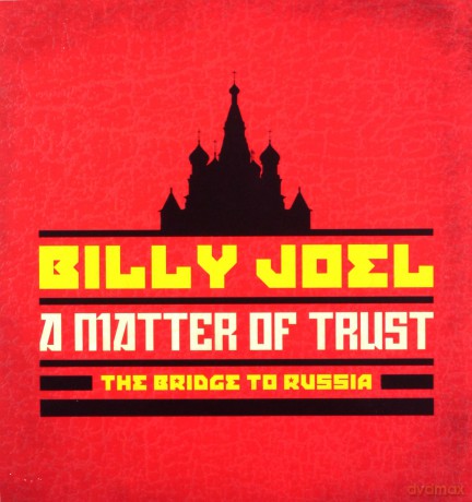 Billy Joel: A Matter Of Trust: The Bridge To Russia: Deluxe Edition [2CD]+[DVD]