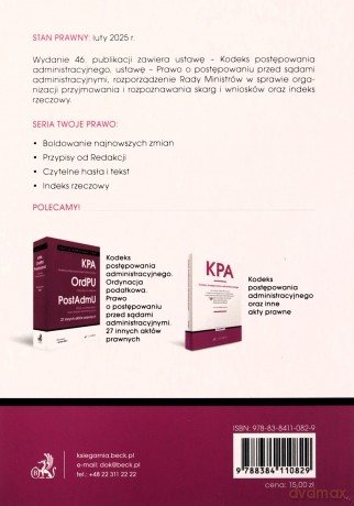 KPA. PPSA. Kodeks postępowania administracyjnego [KSIĄŻKA]