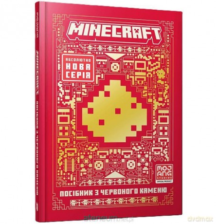 Minecraft. Przewodnik po Redstone w.ukraińska - Thomas Mcbrien [KSIĄŻKA]