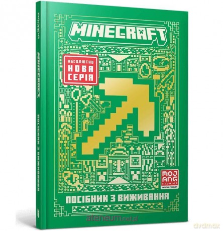 Minecraft. Przewodnik przetrwania w.ukraińska - Thomas Mcbrien [KSIĄŻKA]