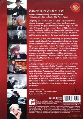 Arthur Rubinstein: Rubinstein Remembered [DVD]