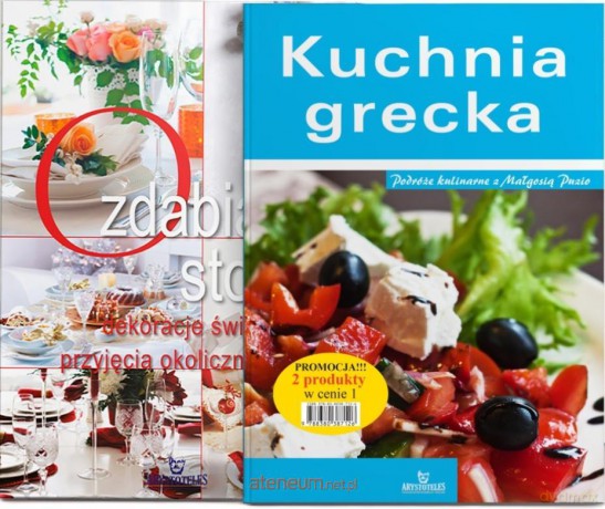 Ozdabianie stołów + Kuchnia grecka [KSIĄŻKA]