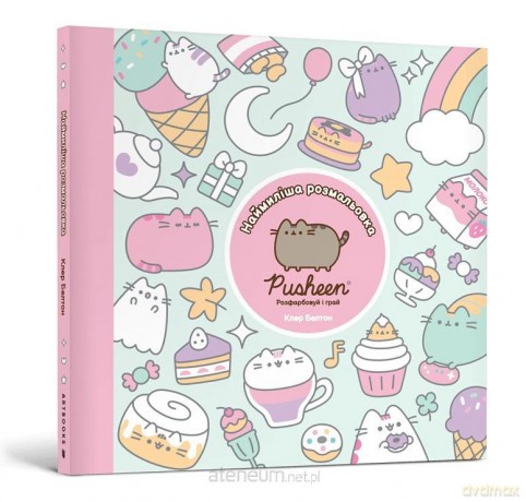 Pusheen. Słodka kolorowanka. Koloruj i zgaduj.. UA - Clare Belton [KSIĄŻKA]