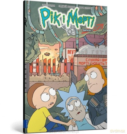 Rick i Morty z.7 w.ukraińska - Zac Gorman [KSIĄŻKA]