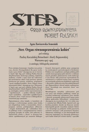 Ster. Organ równouprawnienia kobiet - Agata Zawiszewska-Semeniuk [KSIĄŻKA]