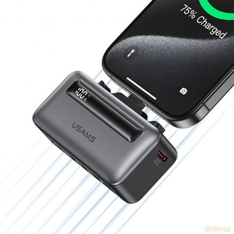 Powerbank 4500mAh 20W USB-C/Lightning Fast Charge srebrny