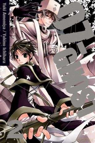 07-GHOST, Vol. 2 [KOMIKS]