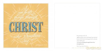 100 Illustrated Bible Verses: Inspiring Words. Beautiful Art. [KSIĄŻKA]