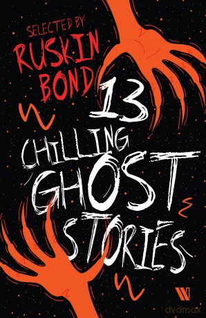 13 Chilling Ghost Stories [KSIĄŻKA]