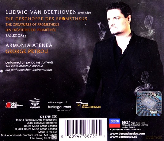 George Petrou: Beethoven The Creatures Of Prometheus [CD]