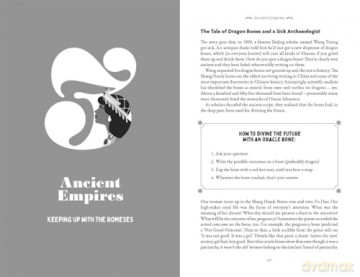 A History of the World in 80 Lost Women [KSIĄŻKA]