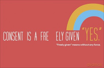 A Kids Book About Consent [KSIĄŻKA]