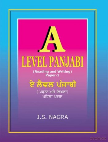 A Level Panjabi- Reading and Writing Paper 1 [KSIĄŻKA]
