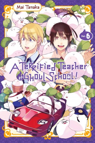 A Terrified Teacher at Ghoul School, Vol. 6 [KOMIKS]