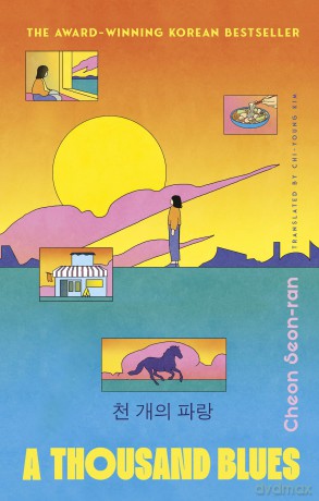 A Thousand Blues: The heart-warming Korean sci-fi bestseller [KSIĄŻKA]