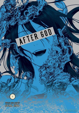After God, Vol. 1 [KOMIKS]