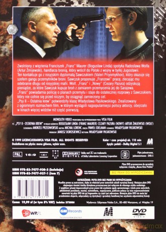 Psy 2 (Mocne Polskie Kino) (booklet) [DVD]