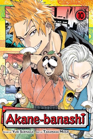 Akane-banashi, Vol. 10 [KOMIKS]