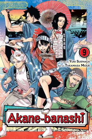Akane-banashi, Vol. 9 [KOMIKS]