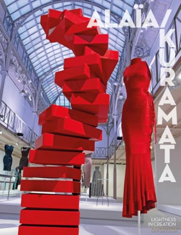 Alaia/Kuramata: Lightness in Creation [KSIĄŻKA]