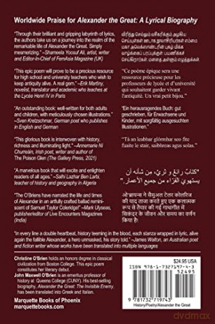 Alexander the Great: A Lyrical Biography [KSIĄŻKA]