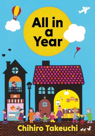 All in a Year [KSIĄŻKA]
