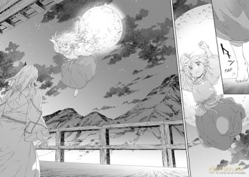 Alpi the Soul Sender Vol.6 [KOMIKS]