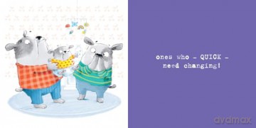 Amazing Baby: A super cute illustrated children's book celebrating babies, new for 2025! [KSIĄŻKA]