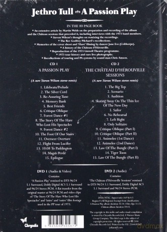 Jethro Tull: A Passion Play - An Extended Perormance [2CD]+[2DVD]