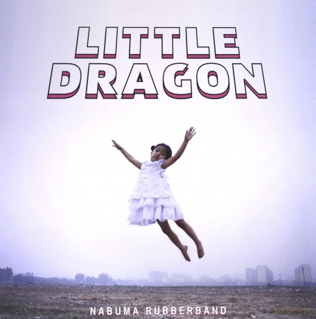 Little Dragon: Nabuma Rubberband [2xWINYL]