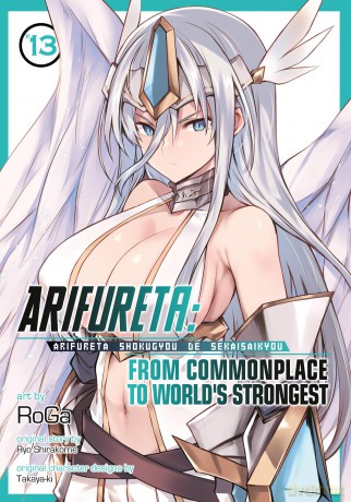 Arifureta: From Commonplace to World's Strongest [KOMIKS]