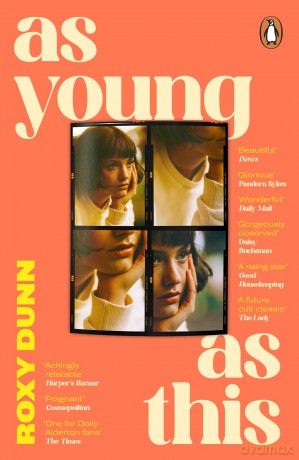 As Young as This: A coming-of-age story told in boyfriends [KSIĄŻKA]