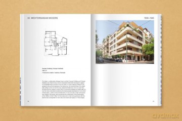 Athens' Polykatoikias 1930-1975 [KSIĄŻKA]
