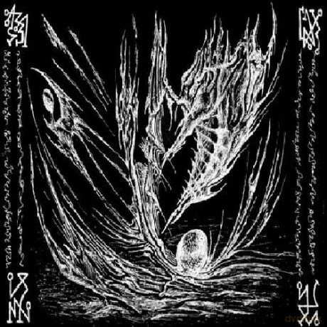 Profezia: Oracolo Suicida (digipack) [CD]