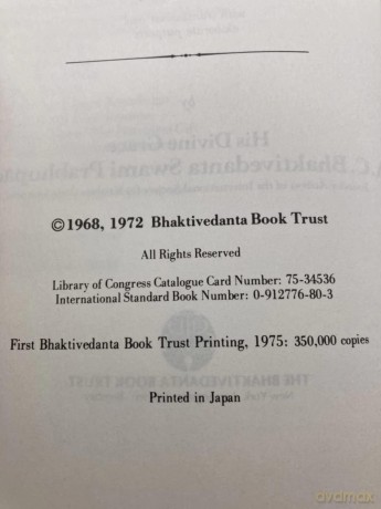 Bhagavad Gita as it is [KSIĄŻKA]