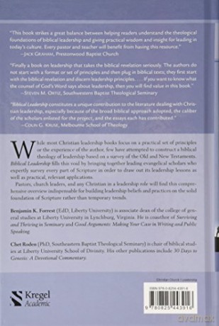 Biblical Leadership: Theology for the Everyday Leader [KSIĄŻKA]