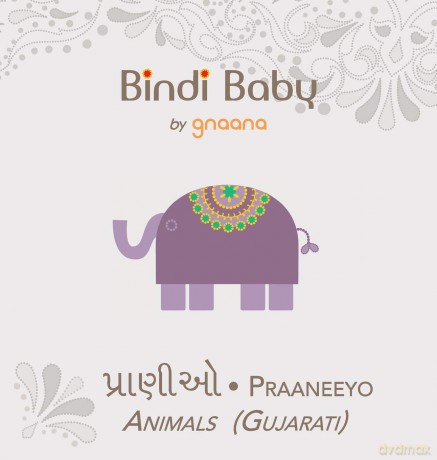 Bindi Baby Animals [KSIĄŻKA]