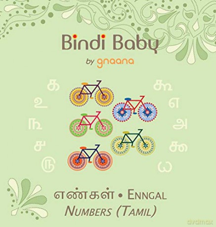 Bindi Baby Numbers [KSIĄŻKA]