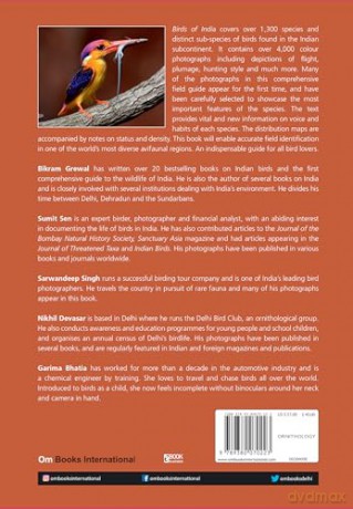 Birds Of India: Pakistan, Nepal, Bhutan, Sri Lanka and Bangladesh [KSIĄŻKA]
