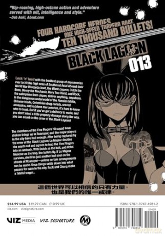 Black Lagoon, Vol. 13 [KOMIKS]