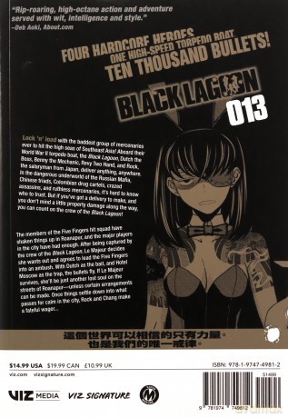 Black Lagoon, Vol. 13 [KOMIKS]