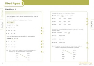 Bond 11+ Non-verbal Reasoning Assessment Practice Age 5-6 [KSIĄŻKA]