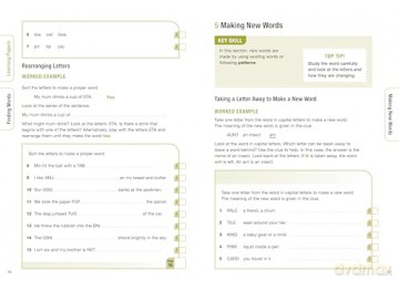 Bond 11+ Non-verbal Reasoning Assessment Practice Age 5-6 [KSIĄŻKA]