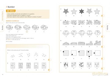 Bond 11+ Non-verbal Reasoning Assessment Practice Age 7-8 [KSIĄŻKA]